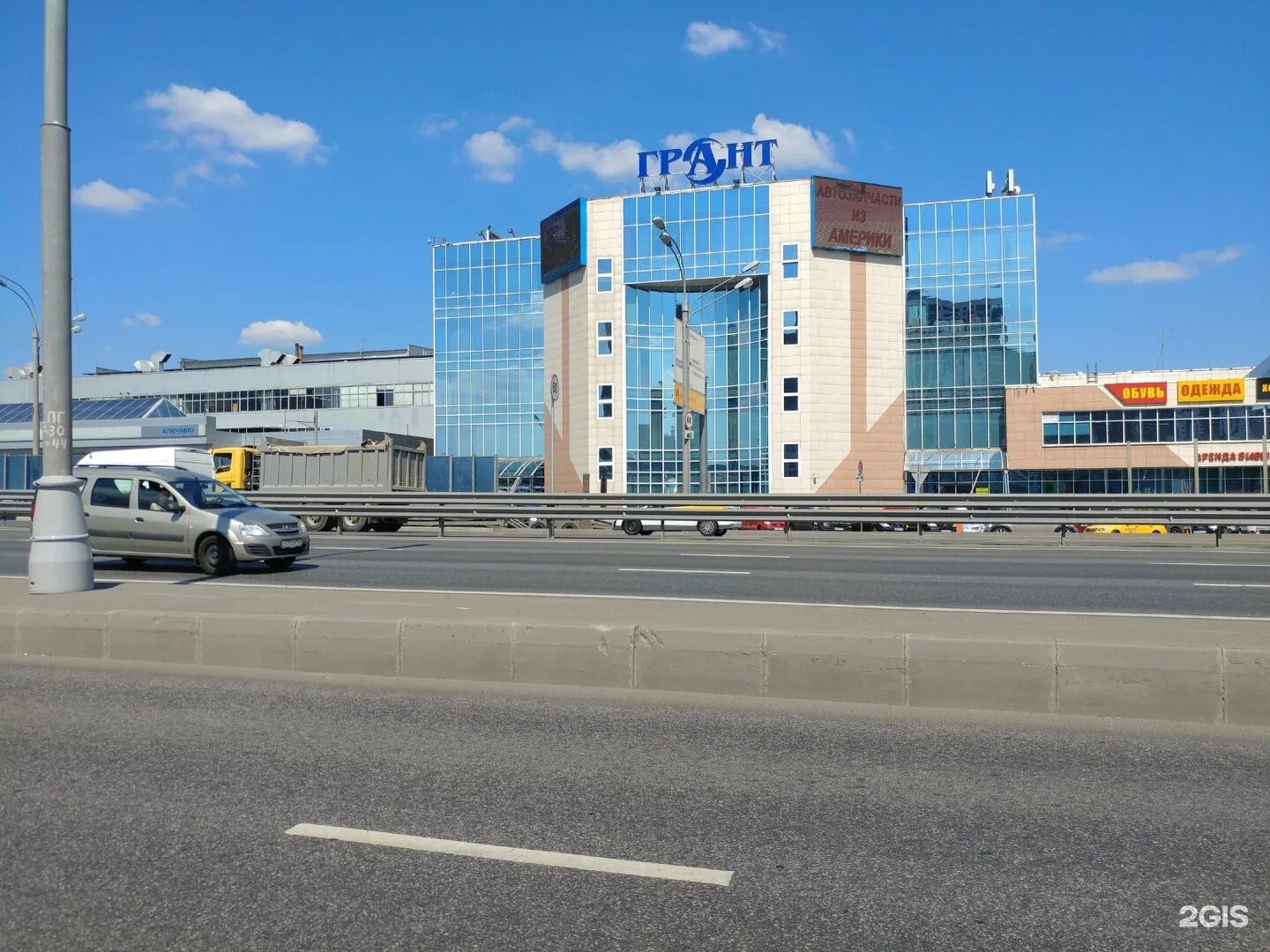 торговый центр гранд люберцы. грант, люберцы, новорязанское шоссе, 3. грант, люберцы, новорязанское шоссе, 3. грант, люберцы, новорязанское шоссе, 3. новорязанское шоссе 3 тц грант.