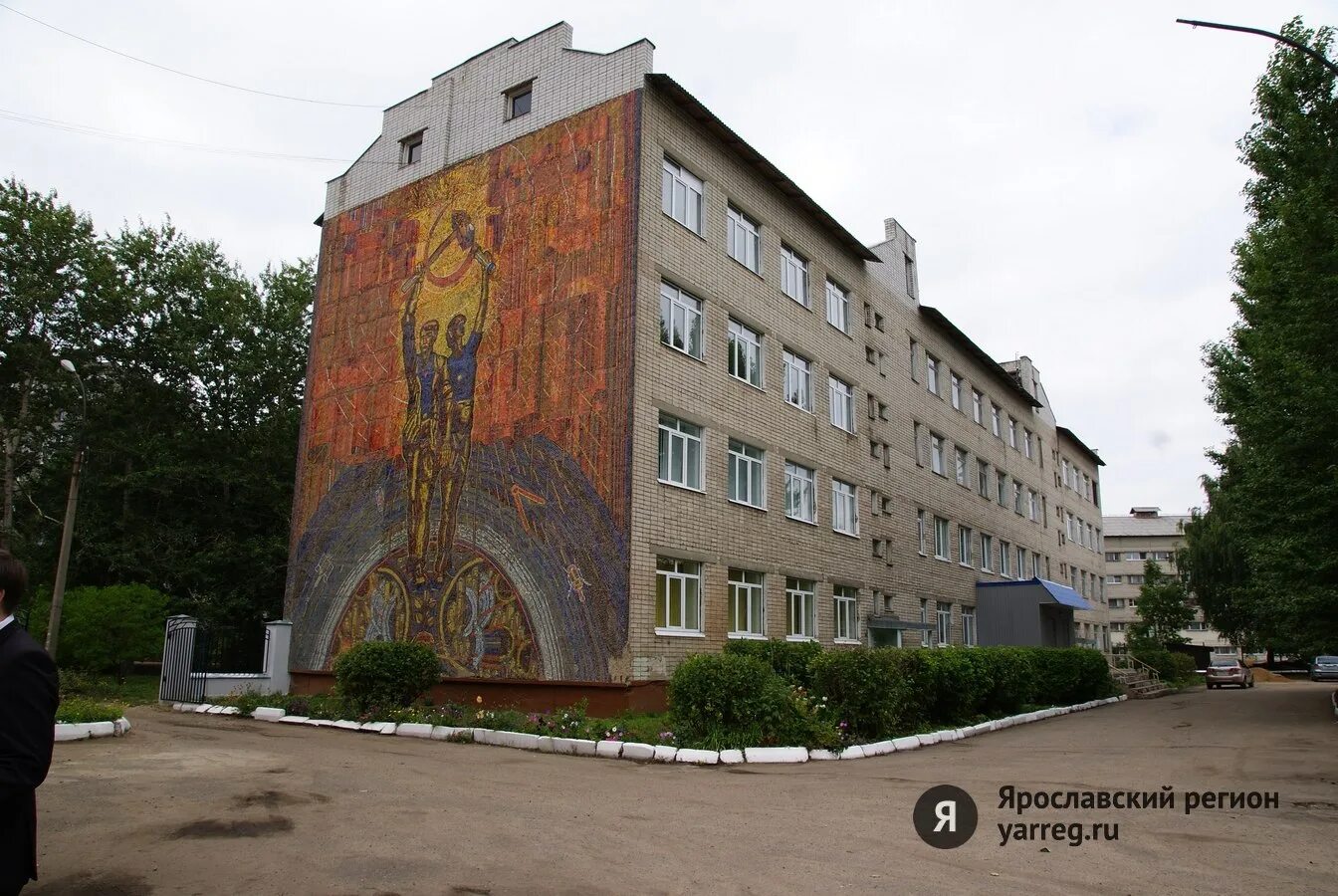 Ярославль колледж дизайна. Колледж сервиса и дизайна ярославль. 26 колледж ярославль. Московский 119 ярославль. Яксид ярославль общежитие.