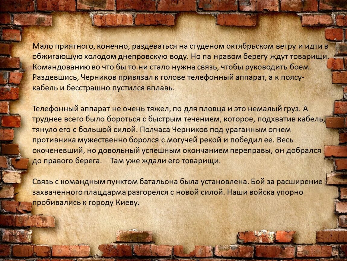 Почему злятся на бывших. Почему люди злятся на других. Почему человек испытывает злость. Почему человек злится. Гипотезы по проекту агрессия.