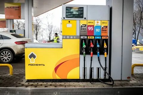 бензин роснефть спб
