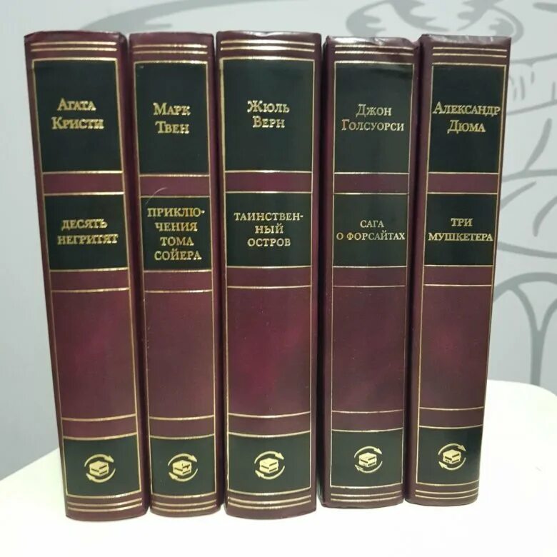 Произведения классика список. Золотой фонд мировой классики АСТ. Борхес золотой фонд мировой классики. Купер золотой фонд мировой классики. Фрэнк Герберт золотой фонд мировой классики.