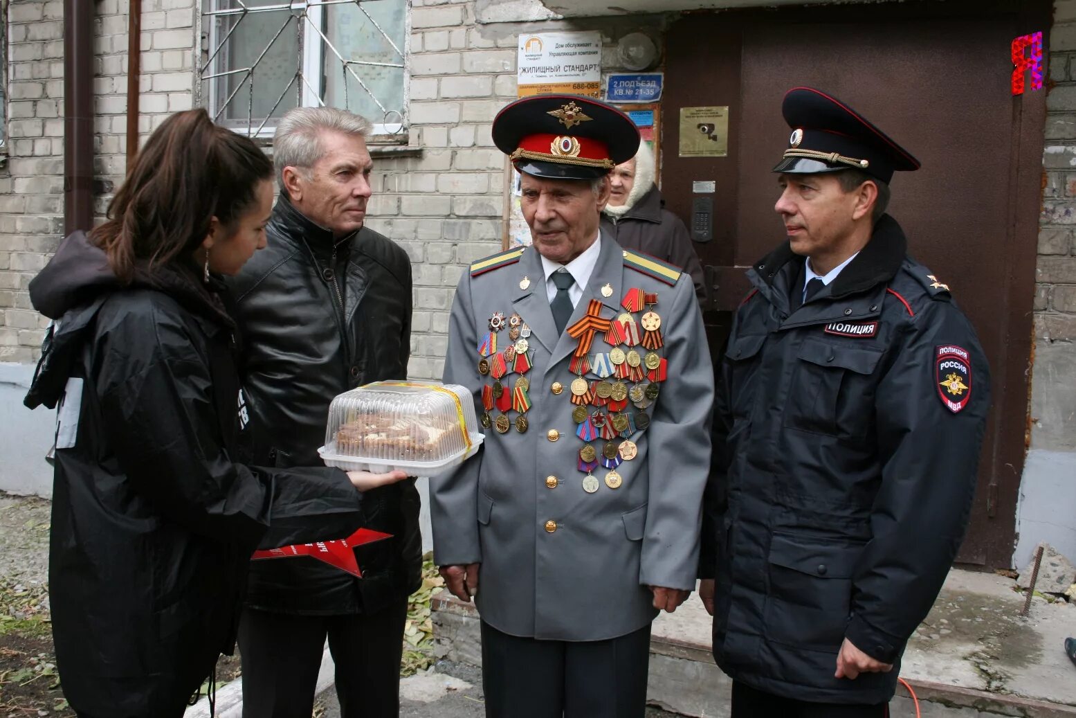 Милиционеру герою. Герои полиции. Полицейский герой. Герои Российской милиции. Подвиги полиции.