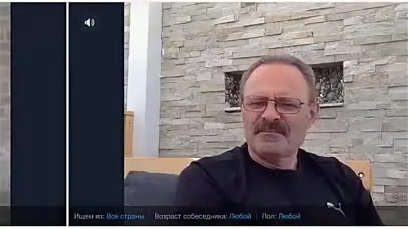 Хозяин таков