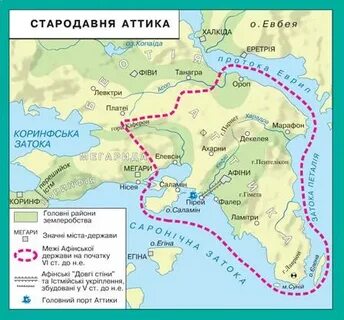 Границы древней греции