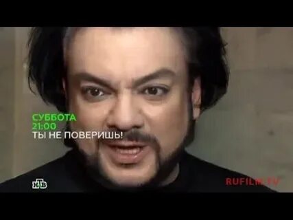 Киркоров снова в маске