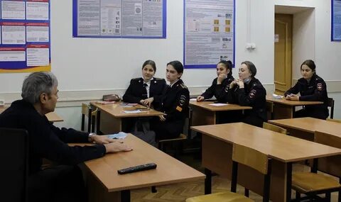Кафедра гуманитарных наук