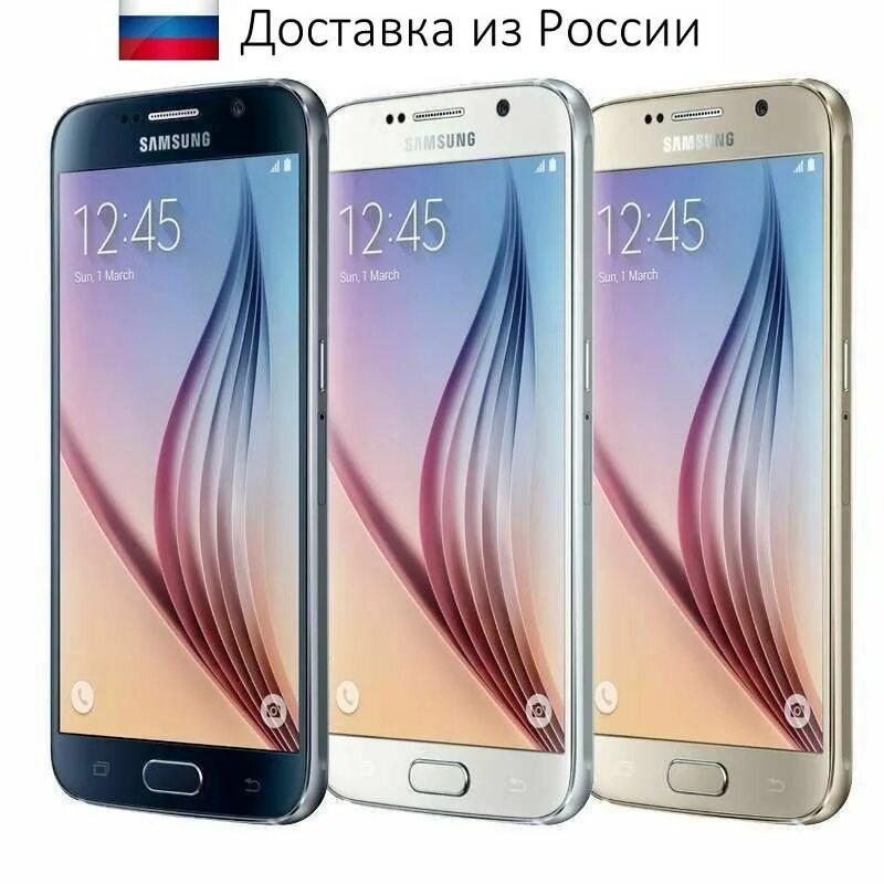 Samsung Galaxy s6 g920f. Samsung s6 SM-g920f. Смартфон Samsung Galaxy s6 SM-g920f 64gb. Samsung Galaxy s6 SM-g920f 32gb. Купить галакси s6