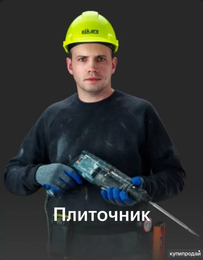 Вакансии плиточника в москве от прямых работодателей. Требуются плиточники. Плиточник картинки. Вакансии плиточника в москве от прямых работодателей. Срочно нужен плиточник.
