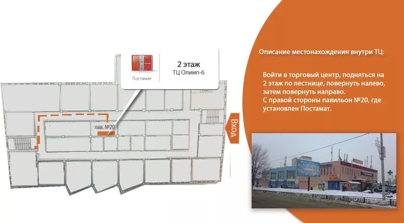 Долгопрудный, лихачевский пр-т, д. Тц город долгопрудный работа. Тц город лихачевский проспект 74 долгопрудный. Торговый центр город долгопрудный. Тц город долгопрудный.