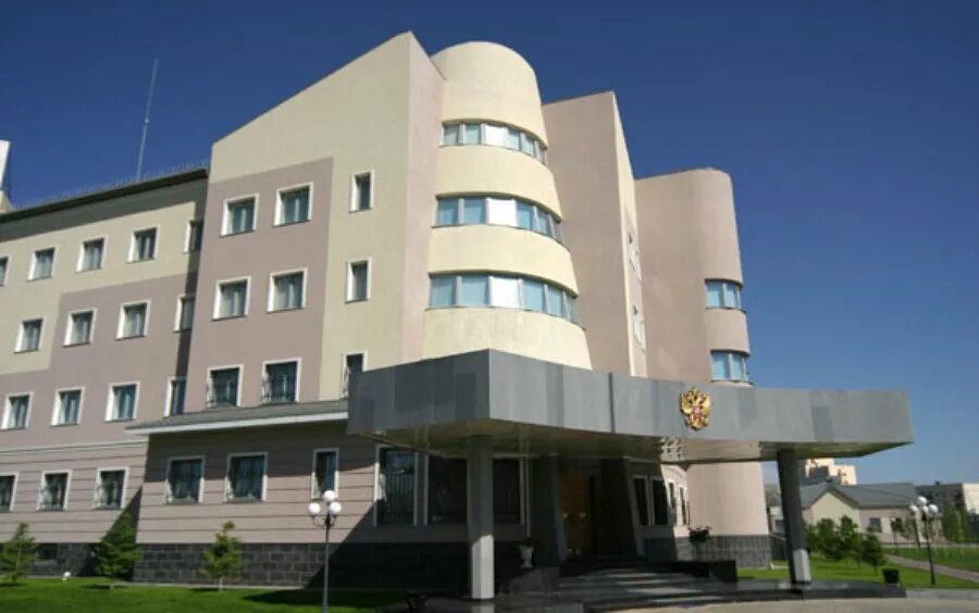 Российское посольство в казахстане