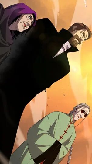 некромант я катастрофа 41 глава