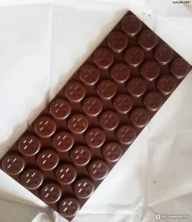 Тонкий шоколад