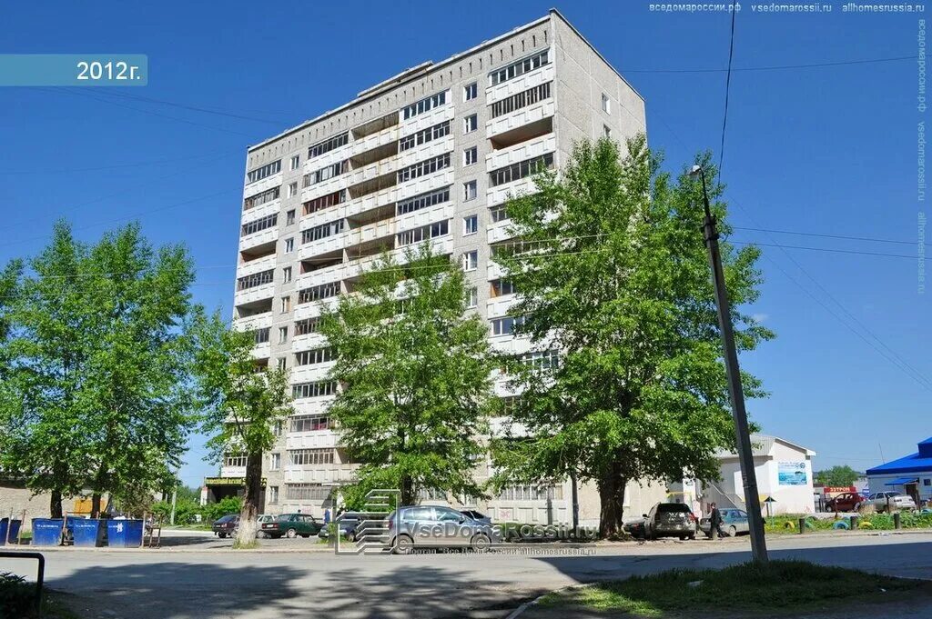 улица ленина дом 9. улица ленина дом 51. ленина, 22. ленина 20. улица ленина дом 9.