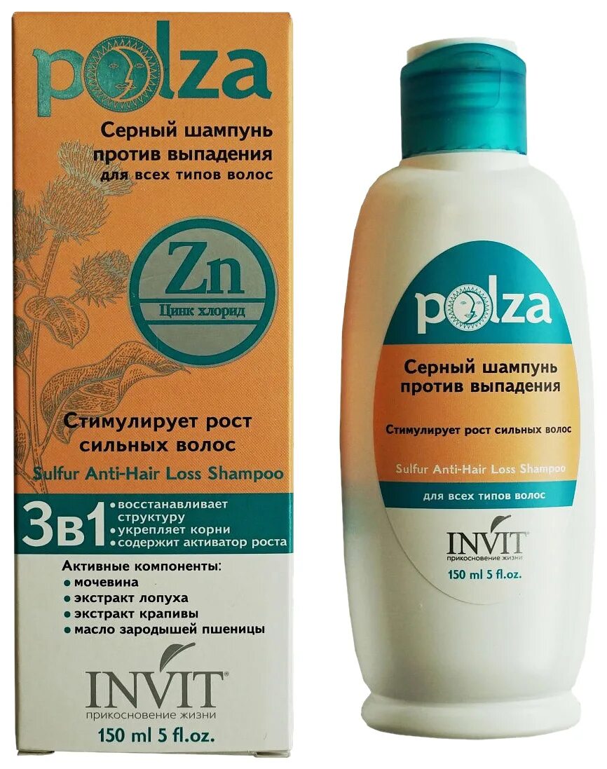 Алерана зеленый шампунь. Шампунь alerana от перхоти. Шампуни против выпадения и перхоти. Шампунь для волос head&shoulders 400. Шампуни против выпадения и перхоти.