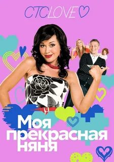 Valeriy Leontiev erotika