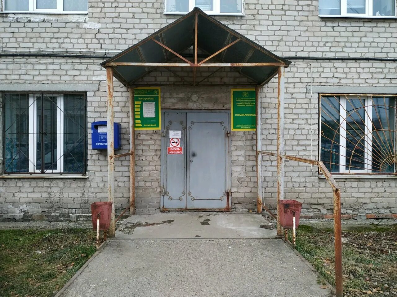 Ушакова 20 пермь. Пермь улица тургенева 6 ромира. Пермь, ул ленина, дом 68. Адмирала ушакова 20 пермь. Центр помощи пермь.