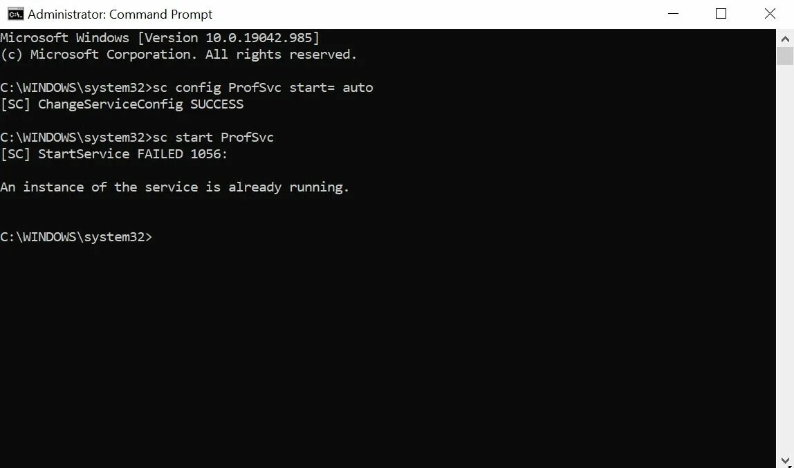 Microsoft exe что это