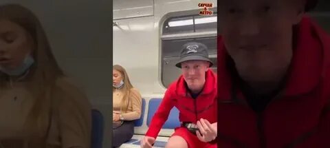 Рыжая из метро