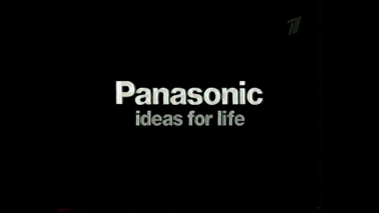 Ртр 1999. Анонс первый канал 08. Анонс реклама 2007. Анонсы и реклама первый канал. Ртр 1999 рекламный блок.