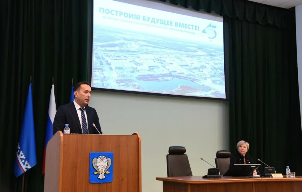 Мэр города нового уренгоя. Мэр города новый уренгой. Мэр города нового уренгоя. Мэр города новый уренгой. Мэр города новый уренгой.