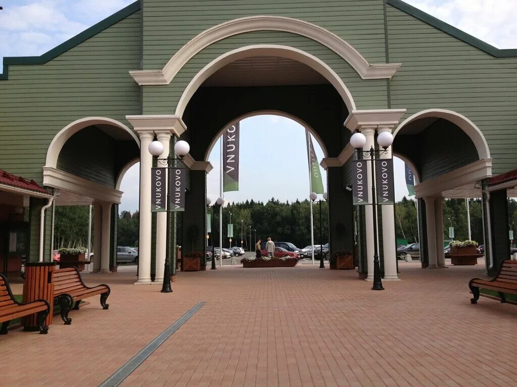 Outlet покровское village