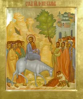 Со единыя страны иконы тоя на затворце