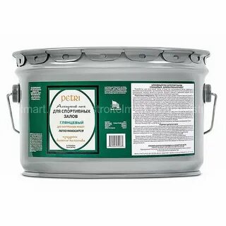 Краска для спортивных полов
