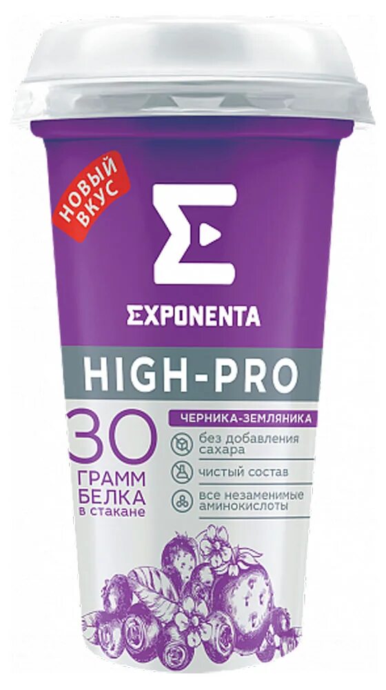 Кисломолочный exponenta high pro. Напиток Exponenta High Pro. Exponenta High-Pro , 250 г. Напиток кисломолочный Exponenta. Exponenta High-Pro Кокос-миндаль, 250г.