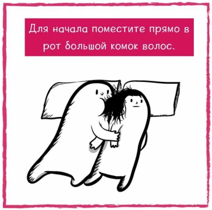 Ухажор или ухажер как правильно писать правильно. Иди обниму картинки. Шли в обнимку как пишется. Пары обнимаются. Обнимашки мем.