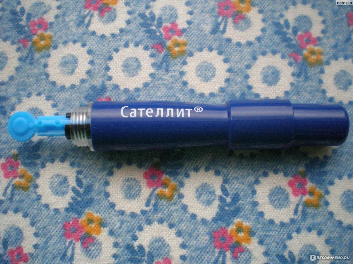Что такое сателлит. Ручка прокалыватель Сателлит. Сателлит эксперт глюкометр. Сателлит шприц ручка. 0088 Ручка шприц Сателлит.