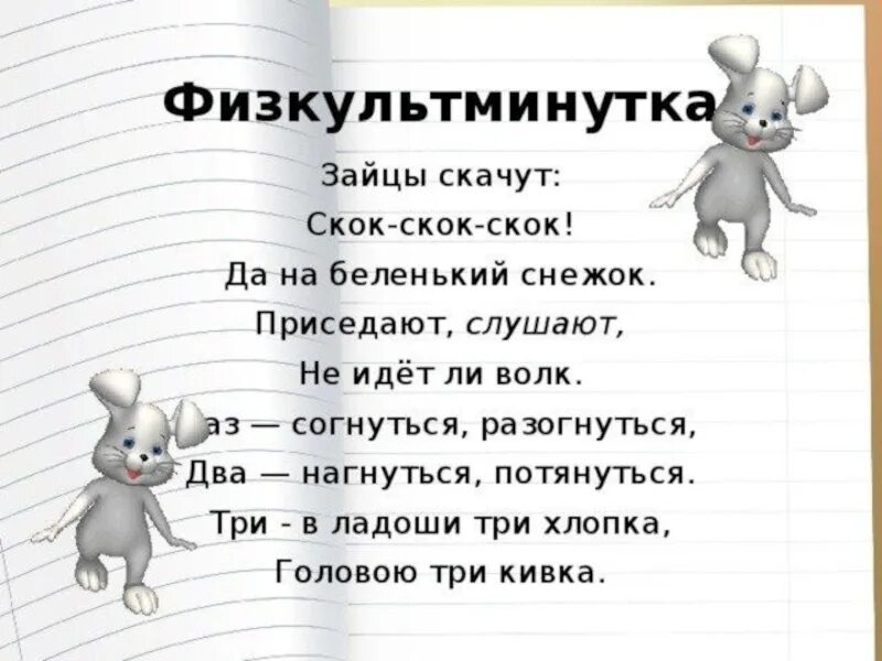 Ежели душевны вы и к этике не глухи - Basanova.ru