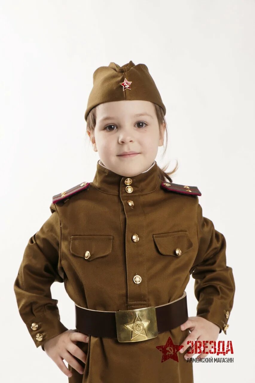 Военный костюм 9 мая. Детская Военная форма. Военные костюмы для детей. Дети в военной форме. Гимнастерки детские.
