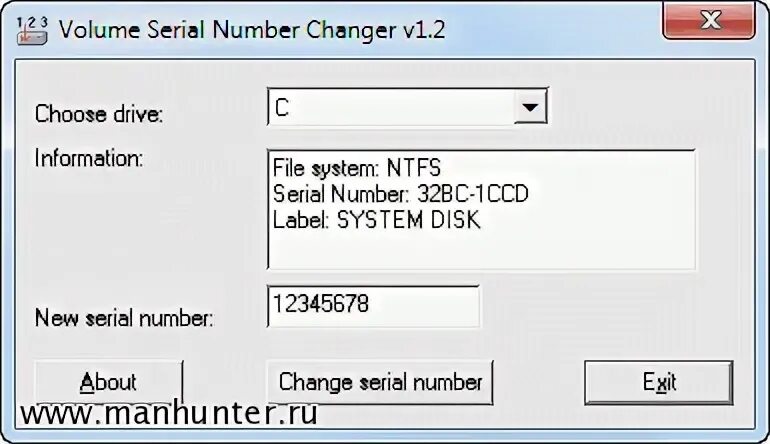 Windows activation key. Как поменять серийный номер флешки. Серийный номер флэш накопителя. Как изменить серийный номер. Как изменить серийный номер.