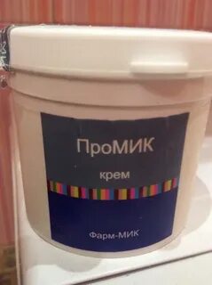 Купикоде