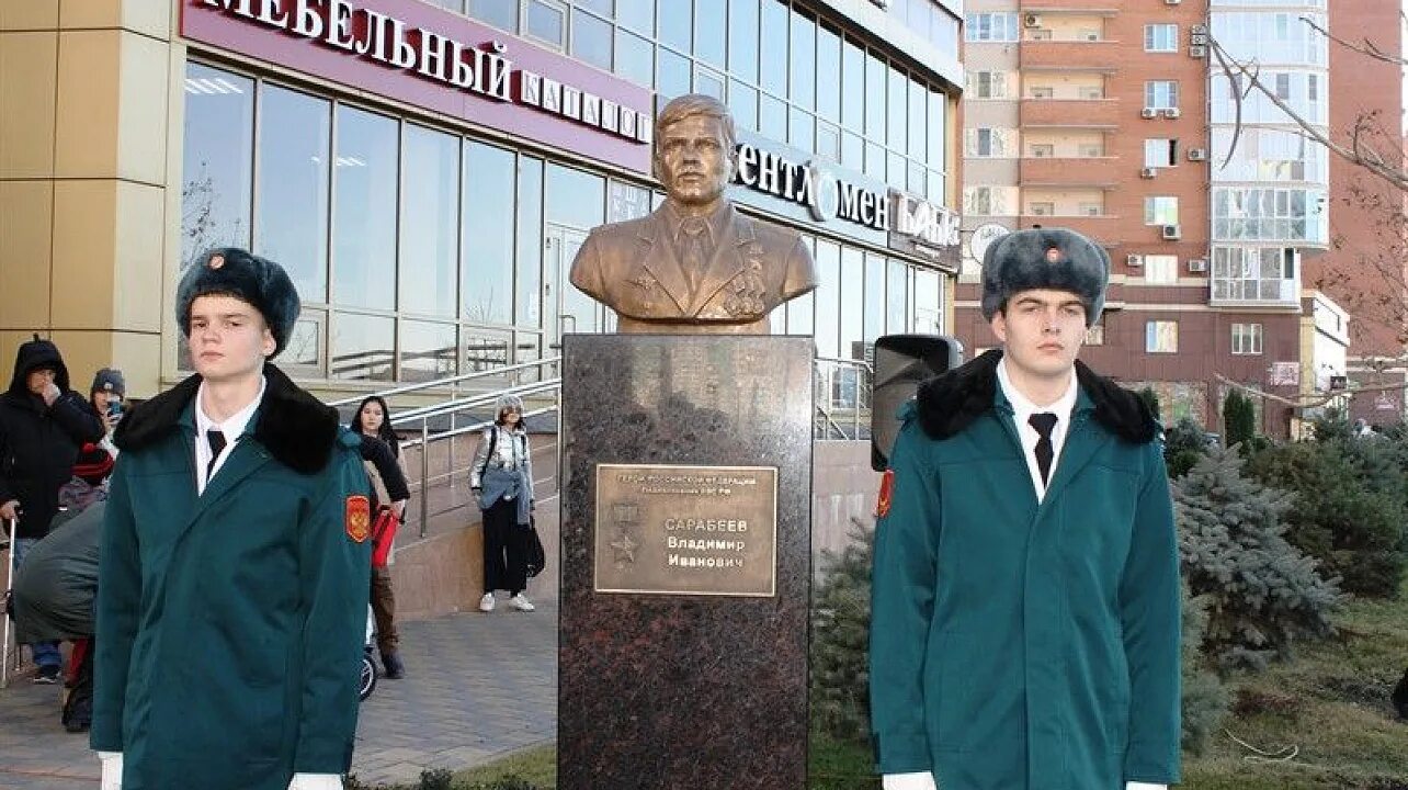 Герой Сарабеев. Герой Сарабеев Краснодар.