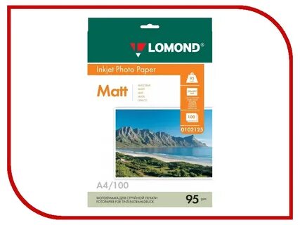 Lomond a4