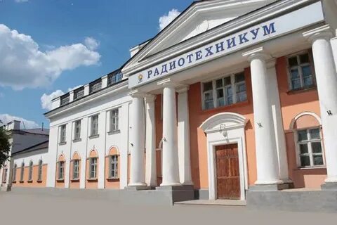 Техникумы каменска уральского