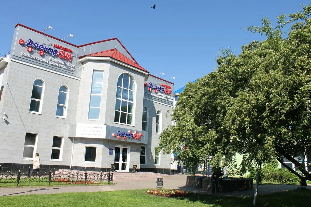 рославль краснодар