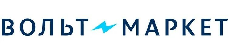 Вольтмаркет оренбург. Посещение радиоэлектротоваров. Yp logo. Volt market. Узбекистан самарканд университет ипак йули.