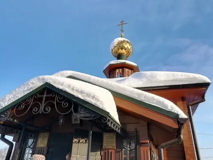 Источник тула