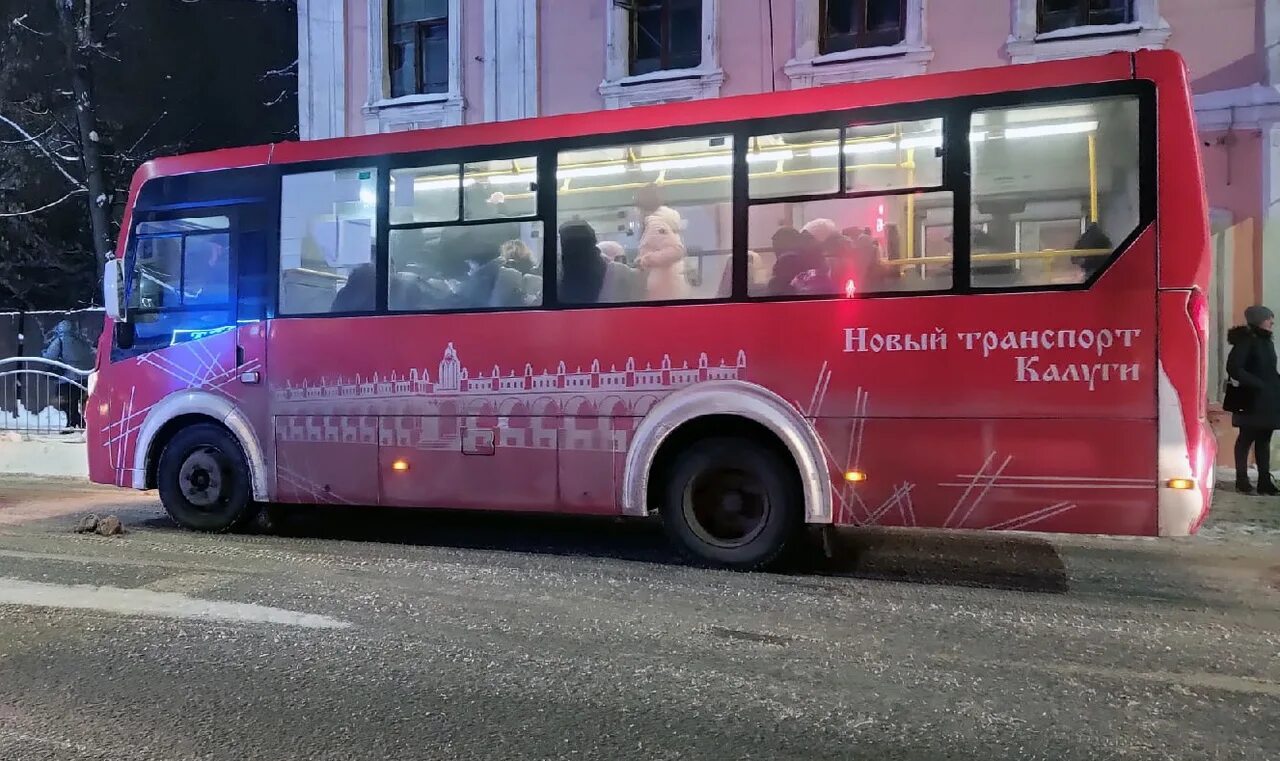 Маршрутка 80 калуга. Новый транспорт калуги. новый транспорт калуги лиаз. автобус лиаз калуга. новый транспорт калуги 8.