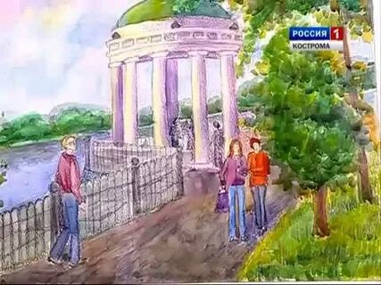 Детские рисунки костромы