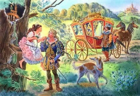 Иллюстратор 2 класс