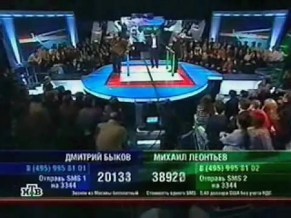 К барьеру надеждин. Интервью в грубника rtvi 24. Барьер. Программа к барьеру. Барьер.