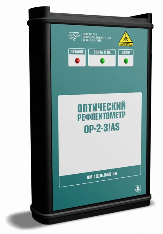 Ор 2 3