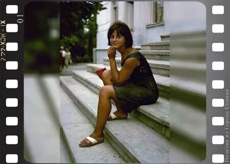 Без пленница