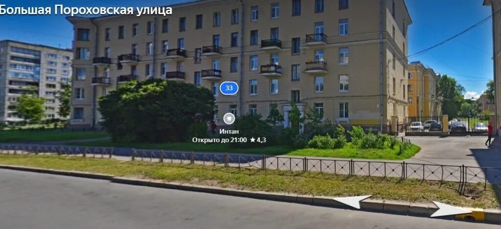 Большая пороховская 54. Большая пороховская 33. Спб большая пороховская 24. Лекоптторг ладожская. Большая пороховская улица.