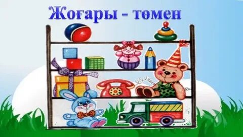 Ақылсыз порно фильмдер