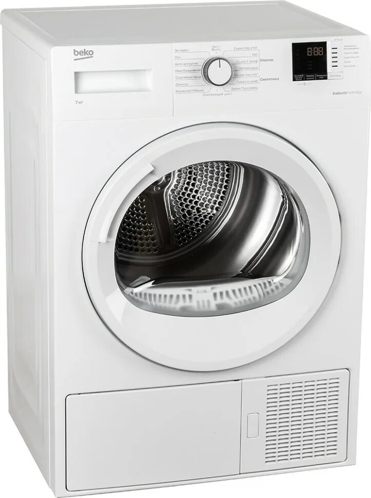 Беко 7412 сушильная машина. Beko 7412ga сушильная. Сушильная машина беко df7412ga. Сушильная машина beko df 7412 ga, белый. Сушильная машина для белья beko df7412ga.