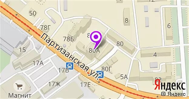 , 80б. Индекс самары партизанская. Индекс самары партизанская. Ул балаковская 8 самара. 56.